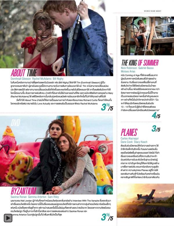 Attitude-October-2013